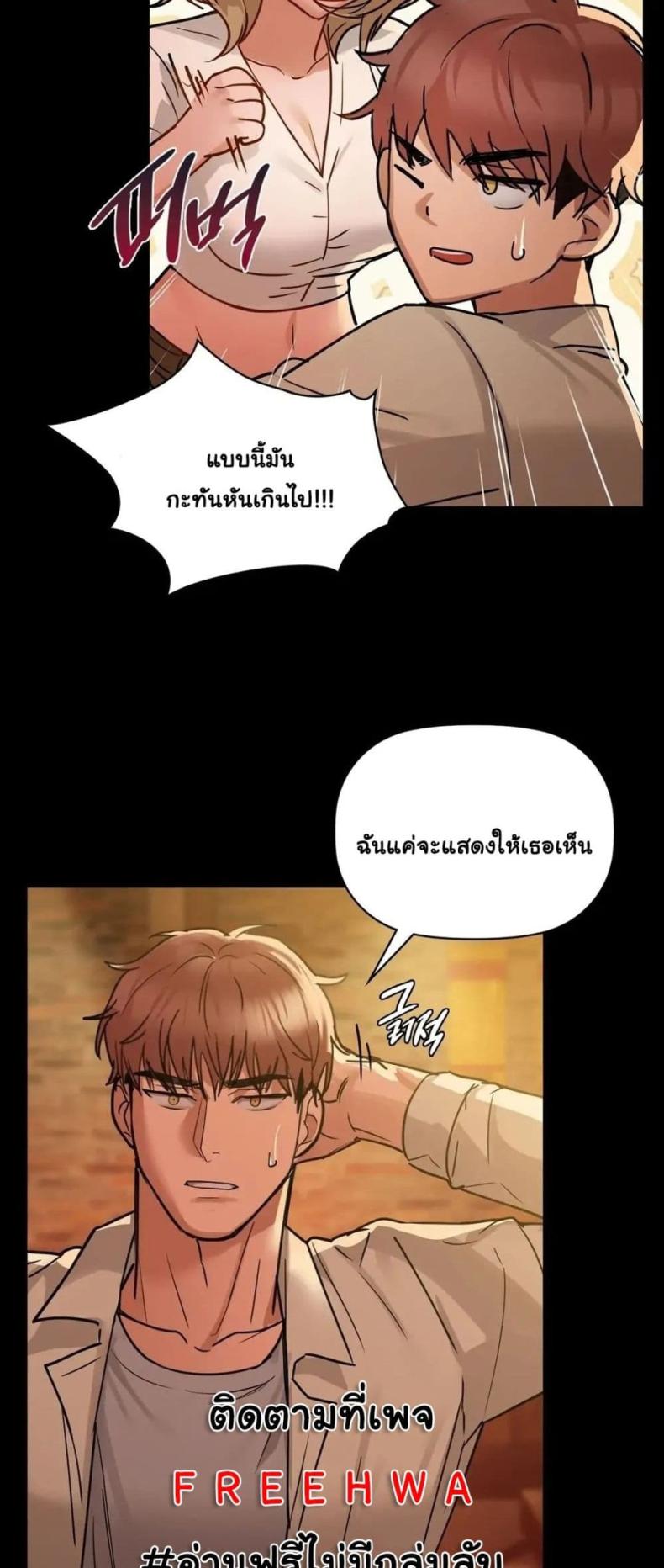 page-43
