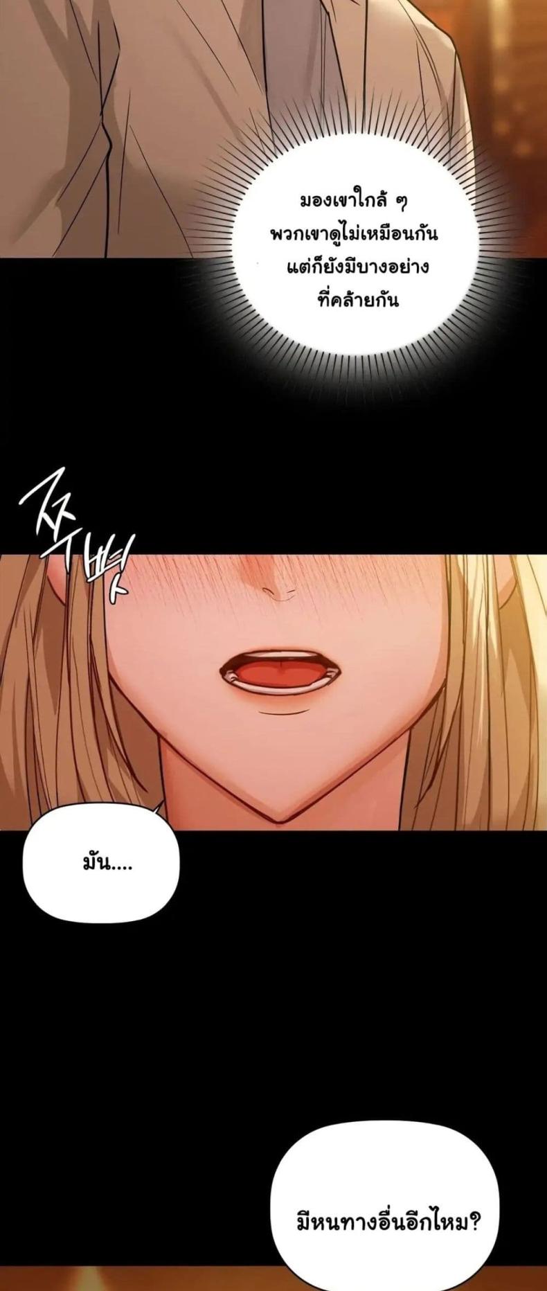 page-46