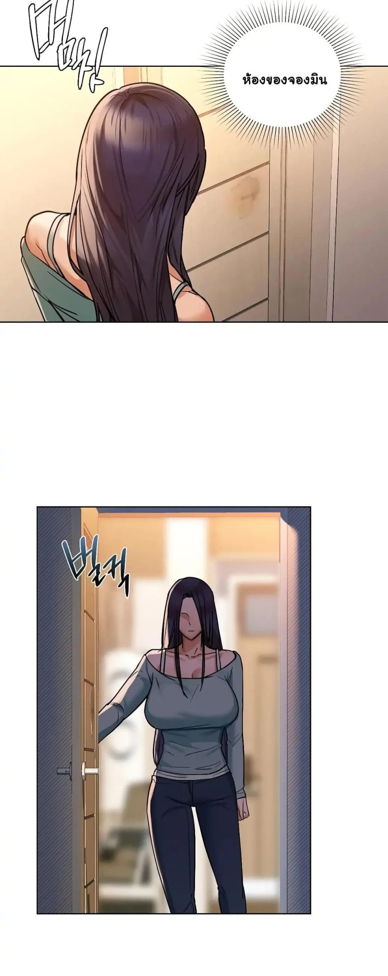 page-19