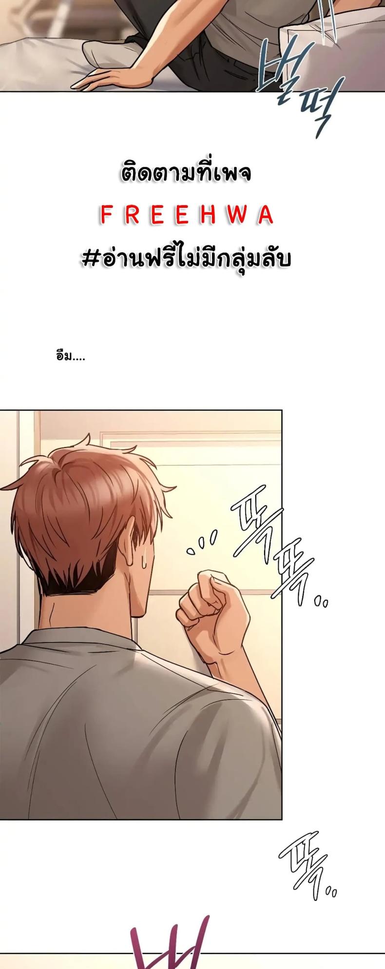 page-29