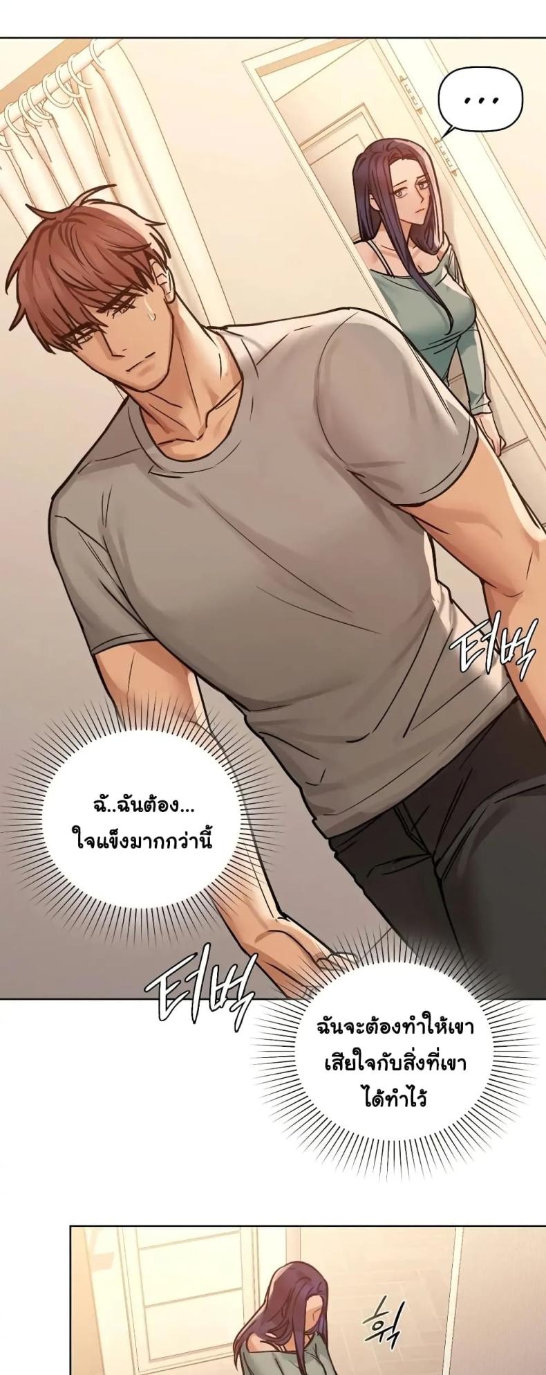 page-44