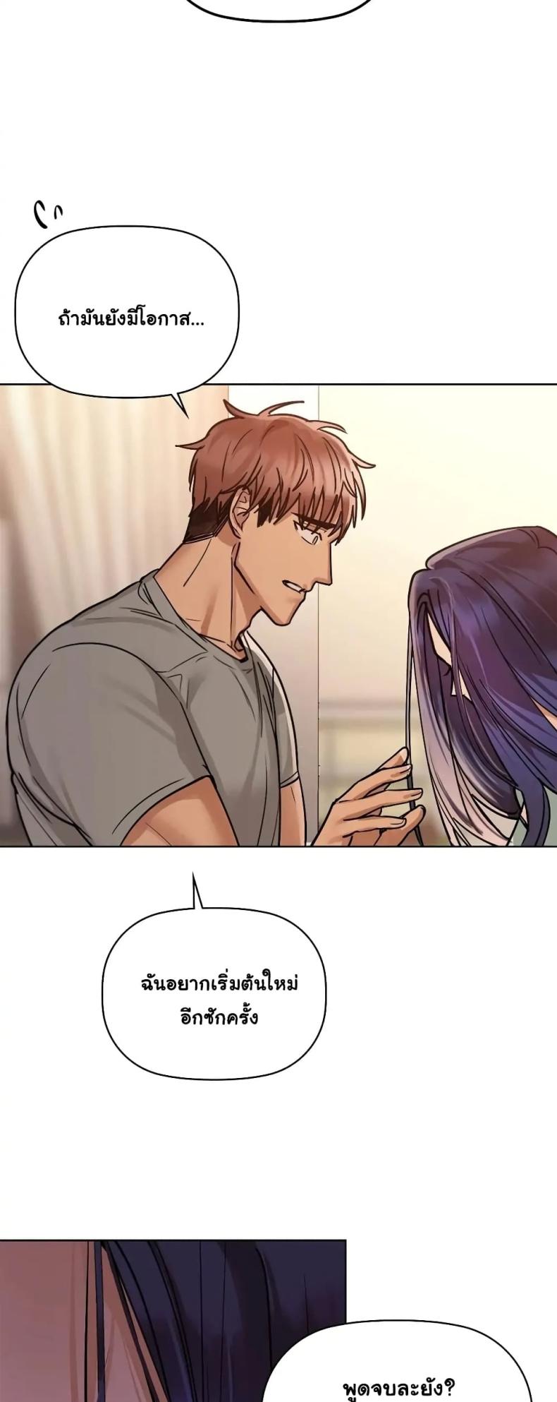 page-41