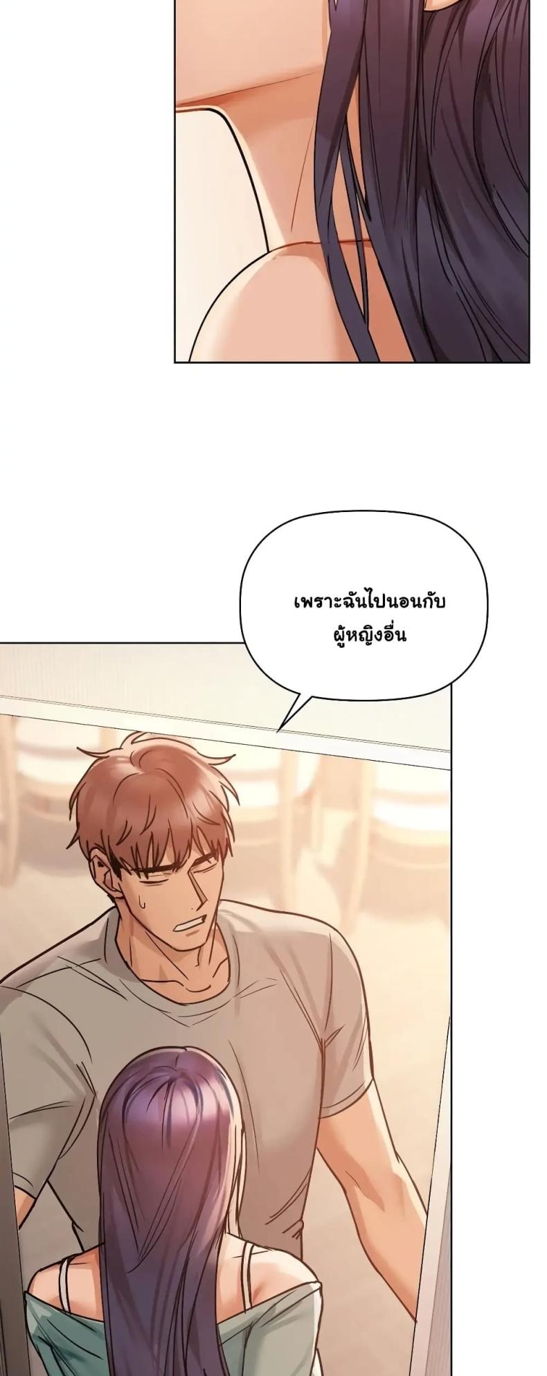 page-35