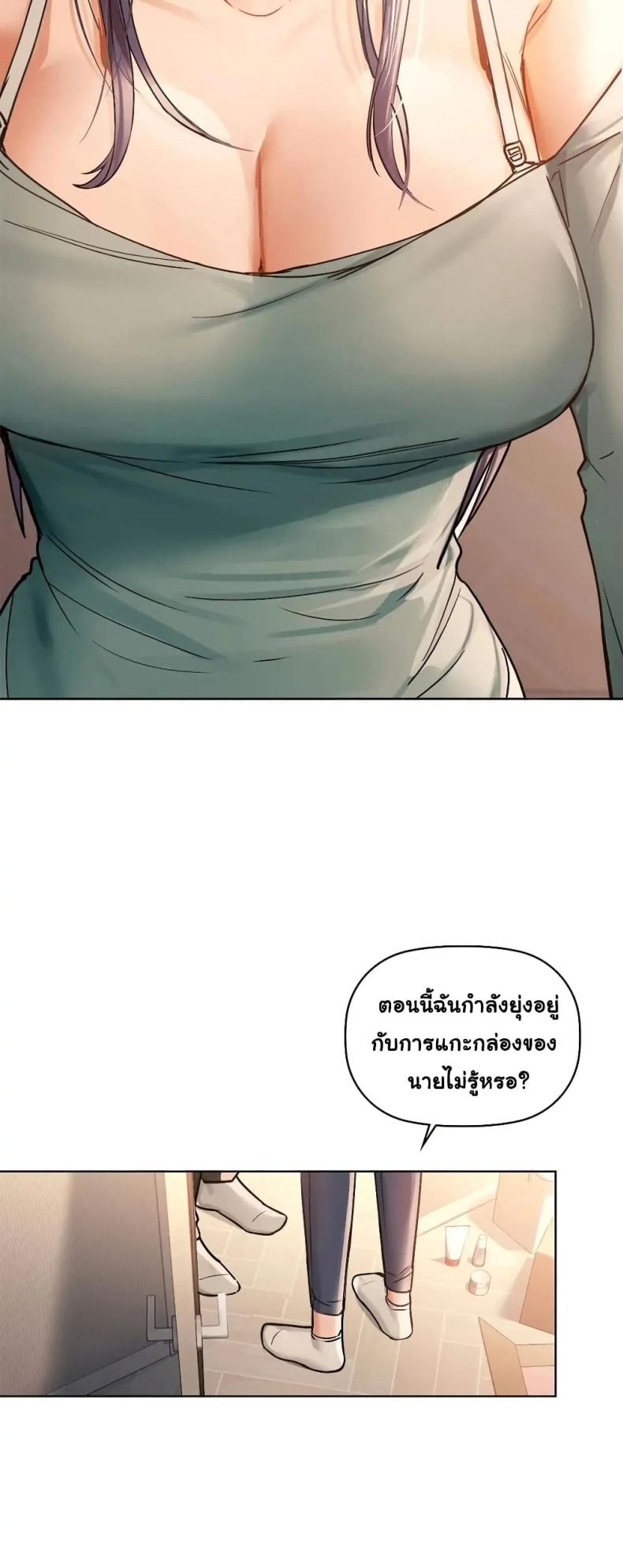 page-33