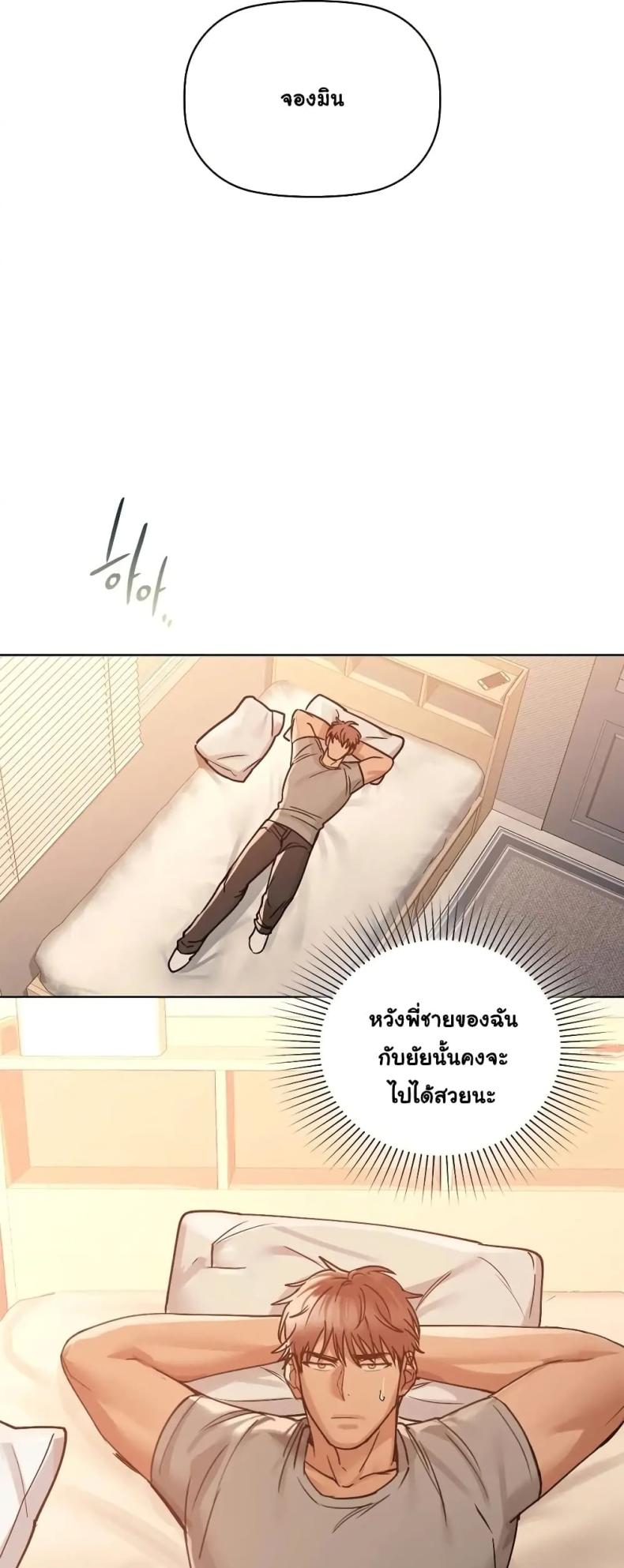 page-27