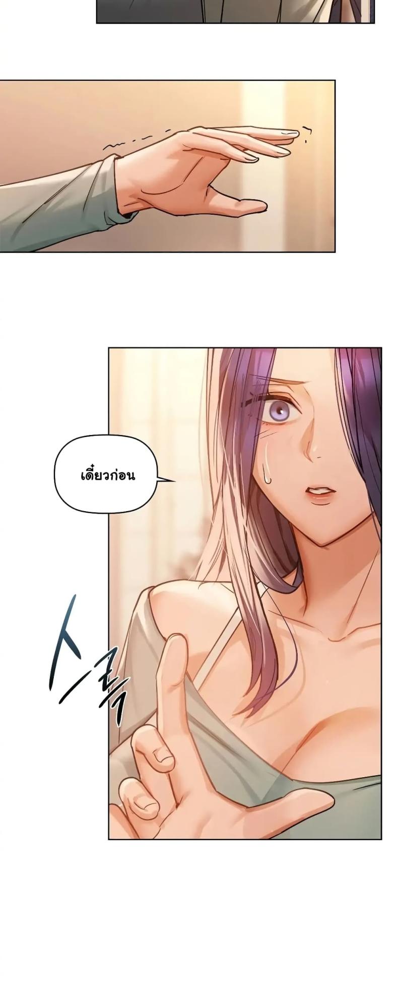 page-26