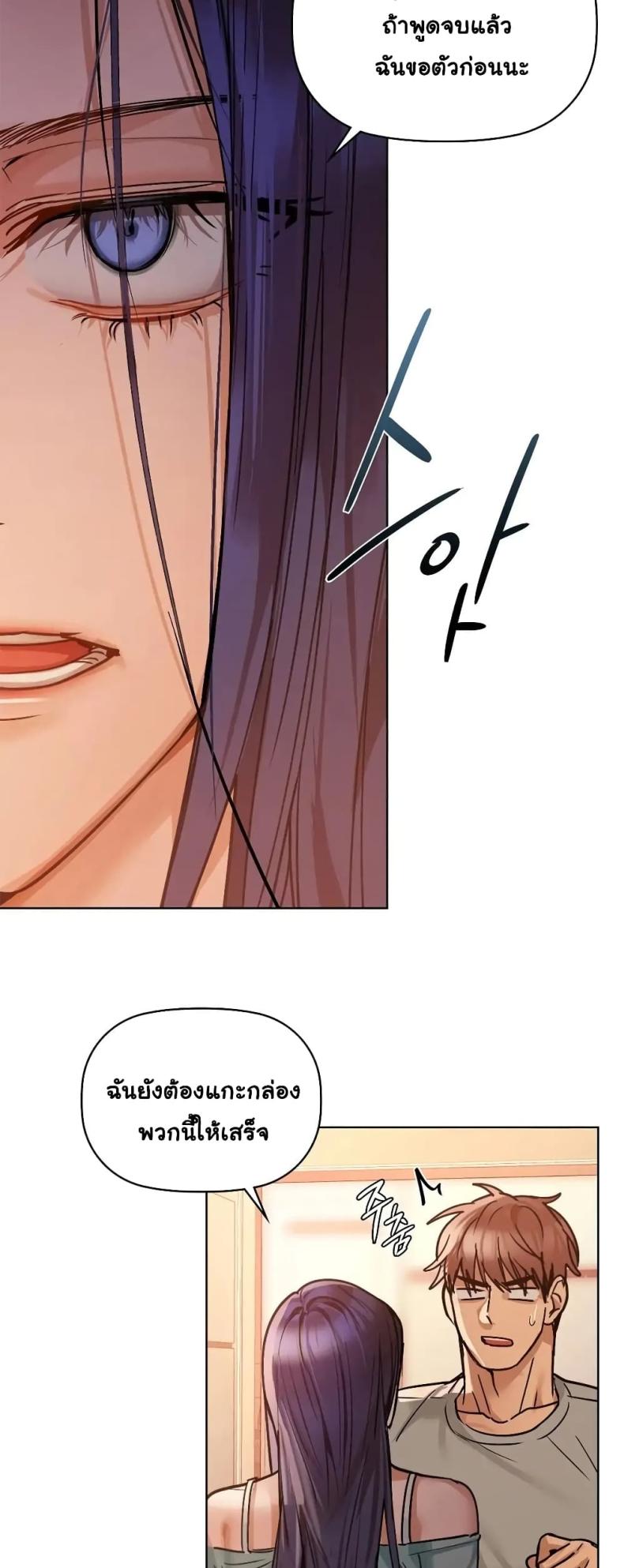 page-42