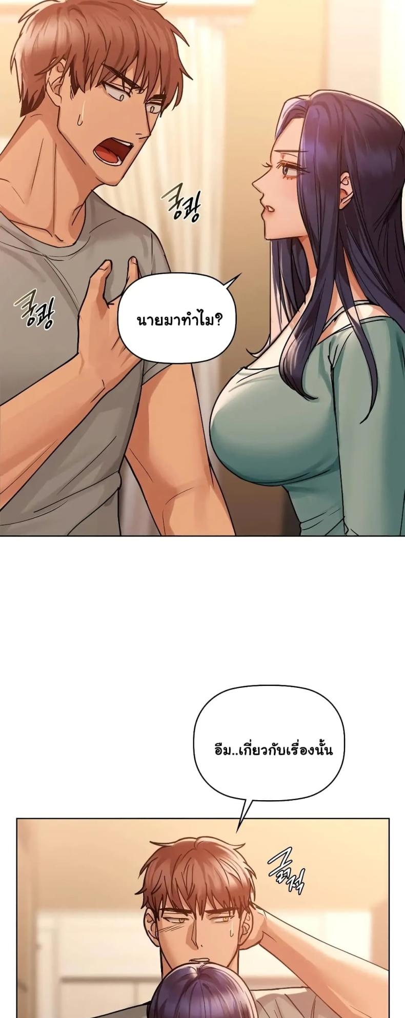 page-31