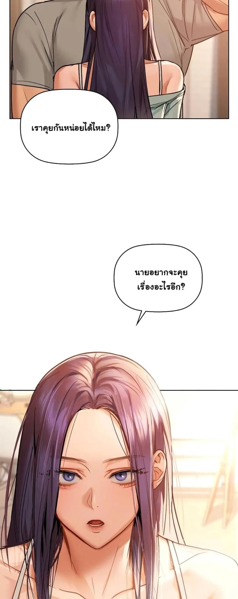 page-32