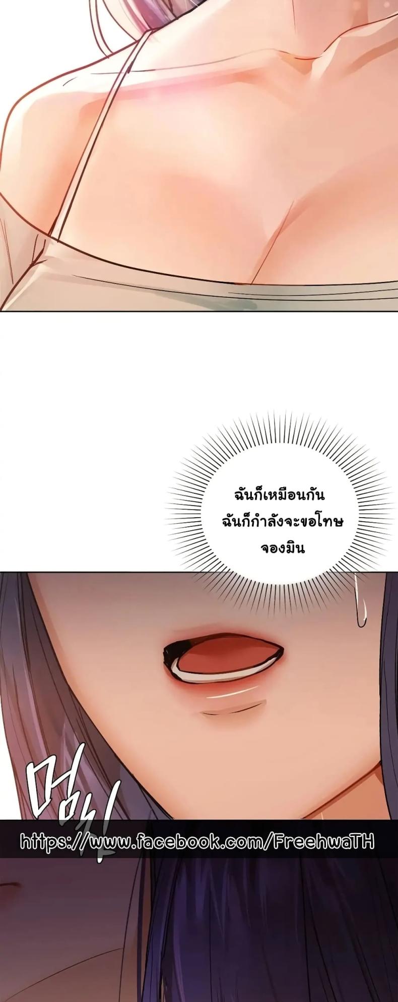 page-37