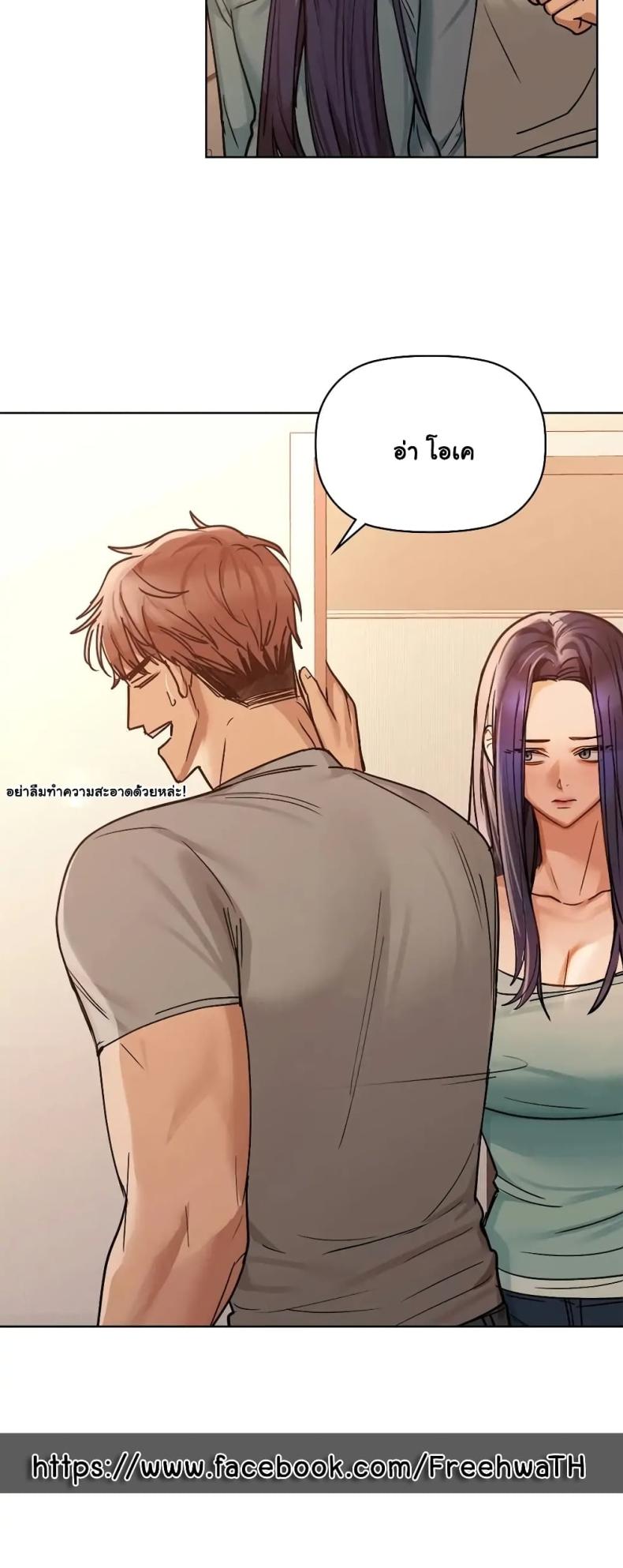 page-43