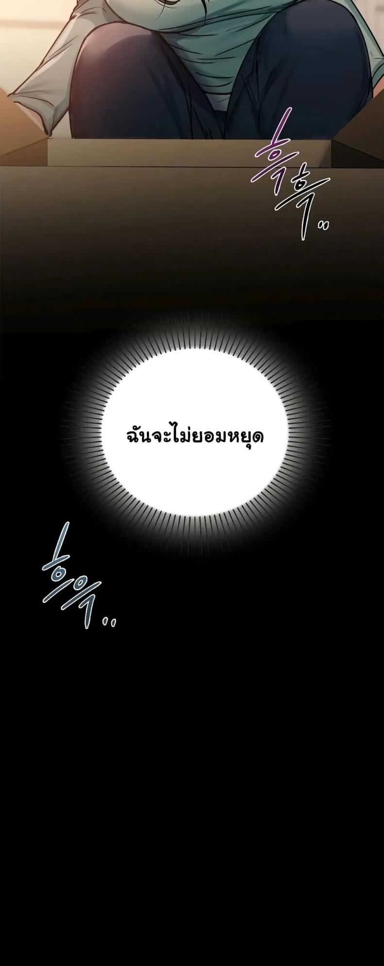 page-46