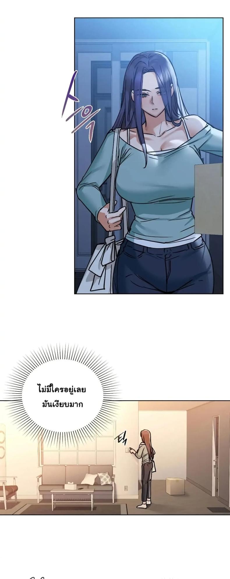 page-18