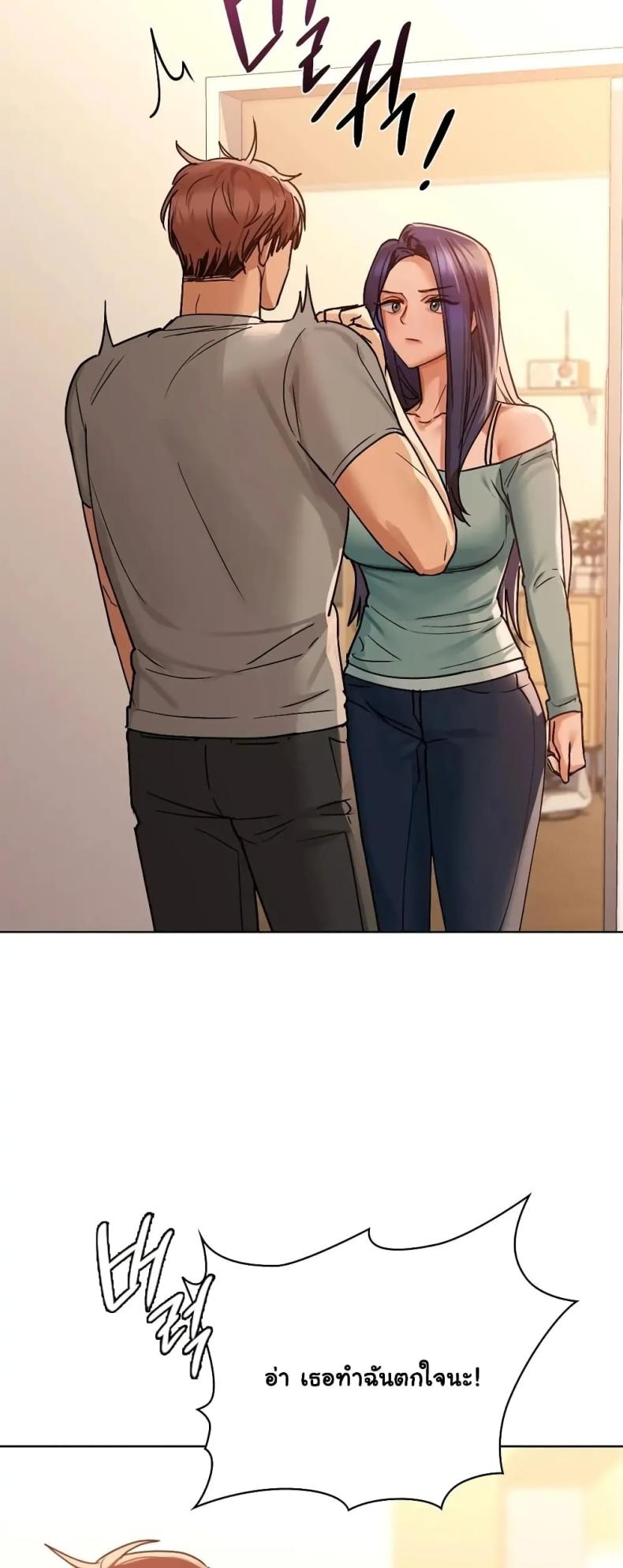 page-30