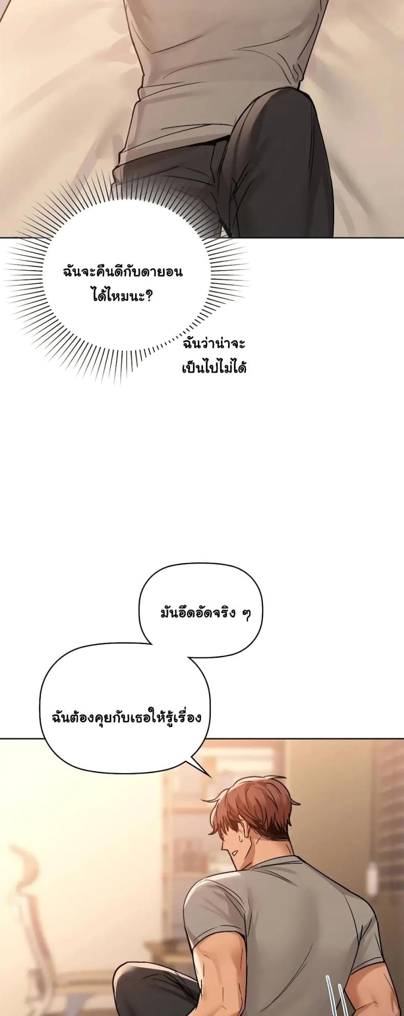 page-28