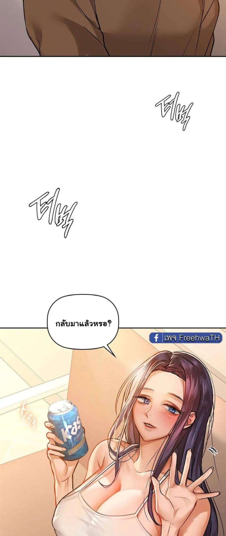 page-39