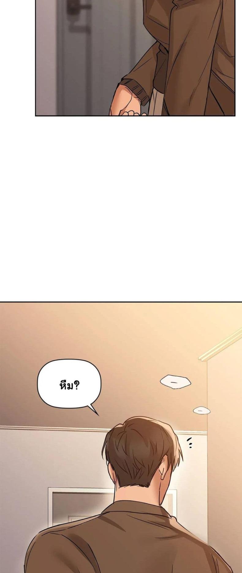 page-38