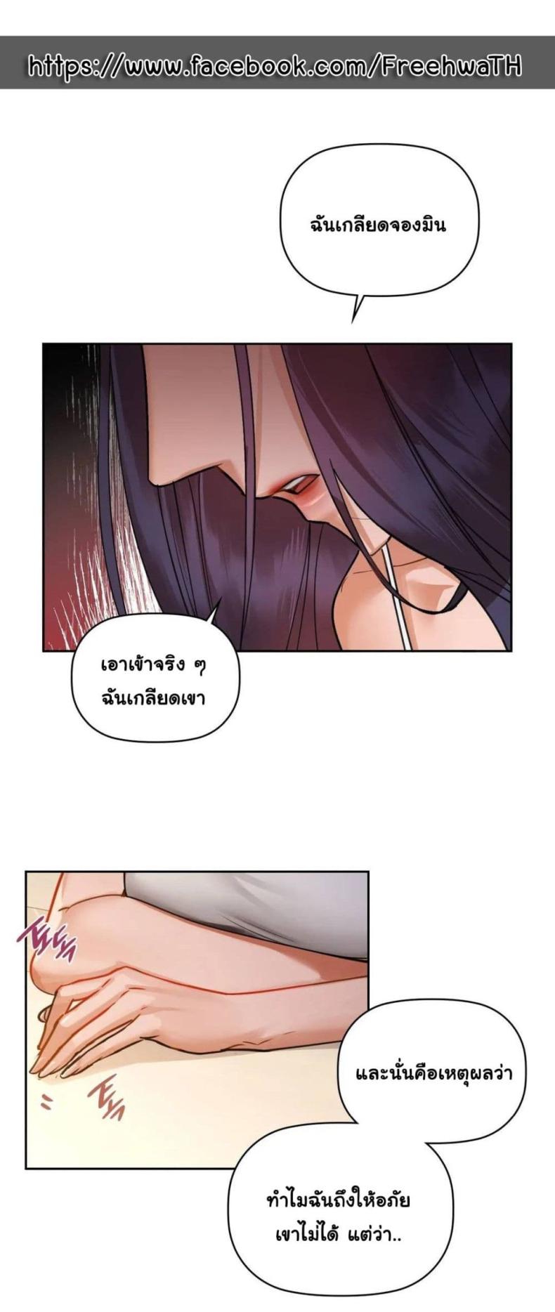 page-44