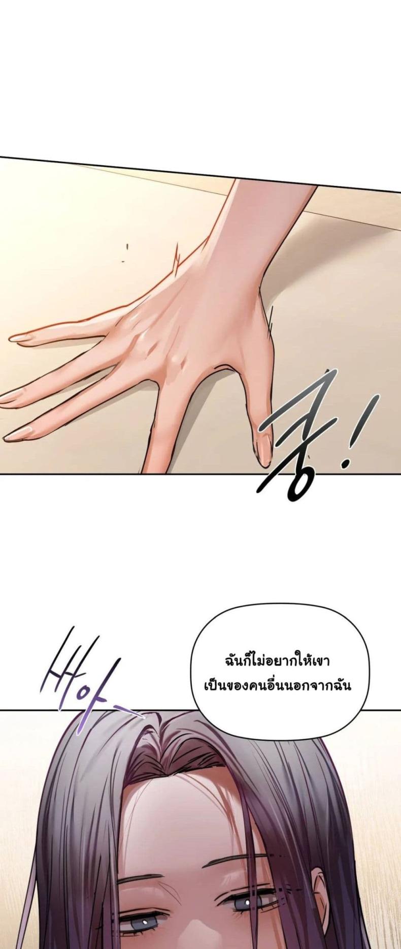 page-45