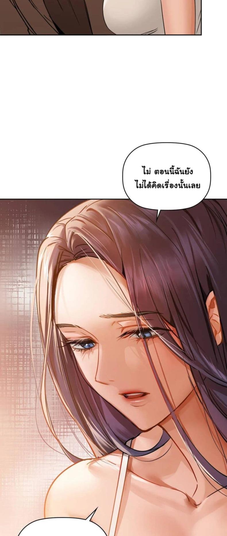 page-48