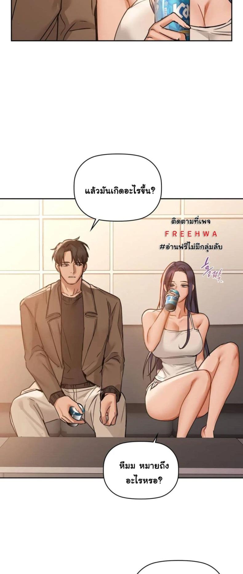 page-41