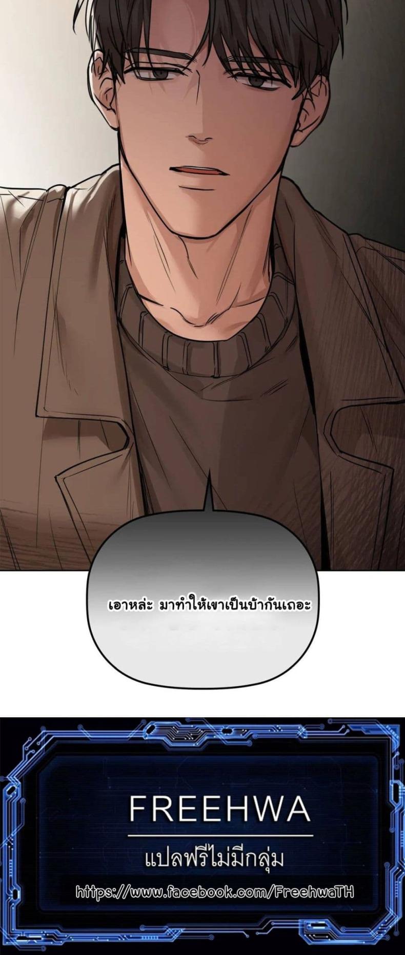 page-50