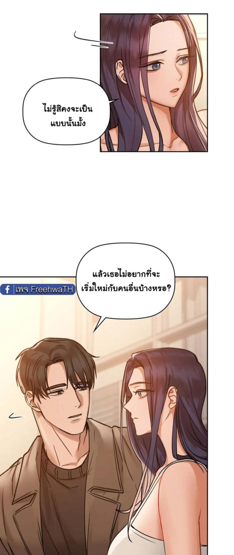 page-47