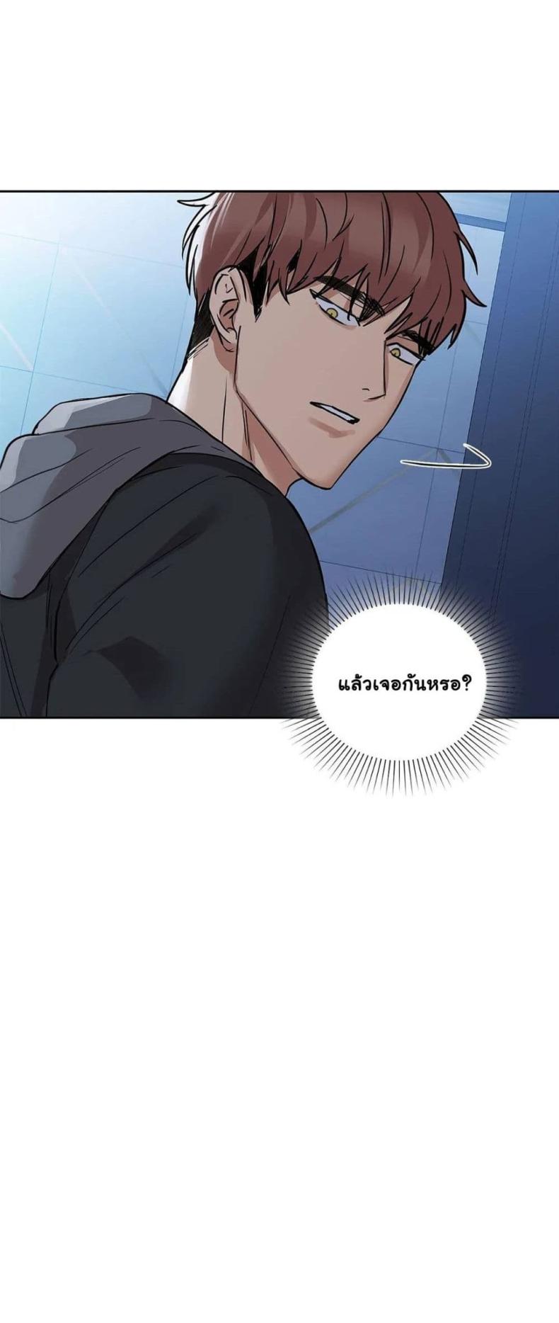 page-35