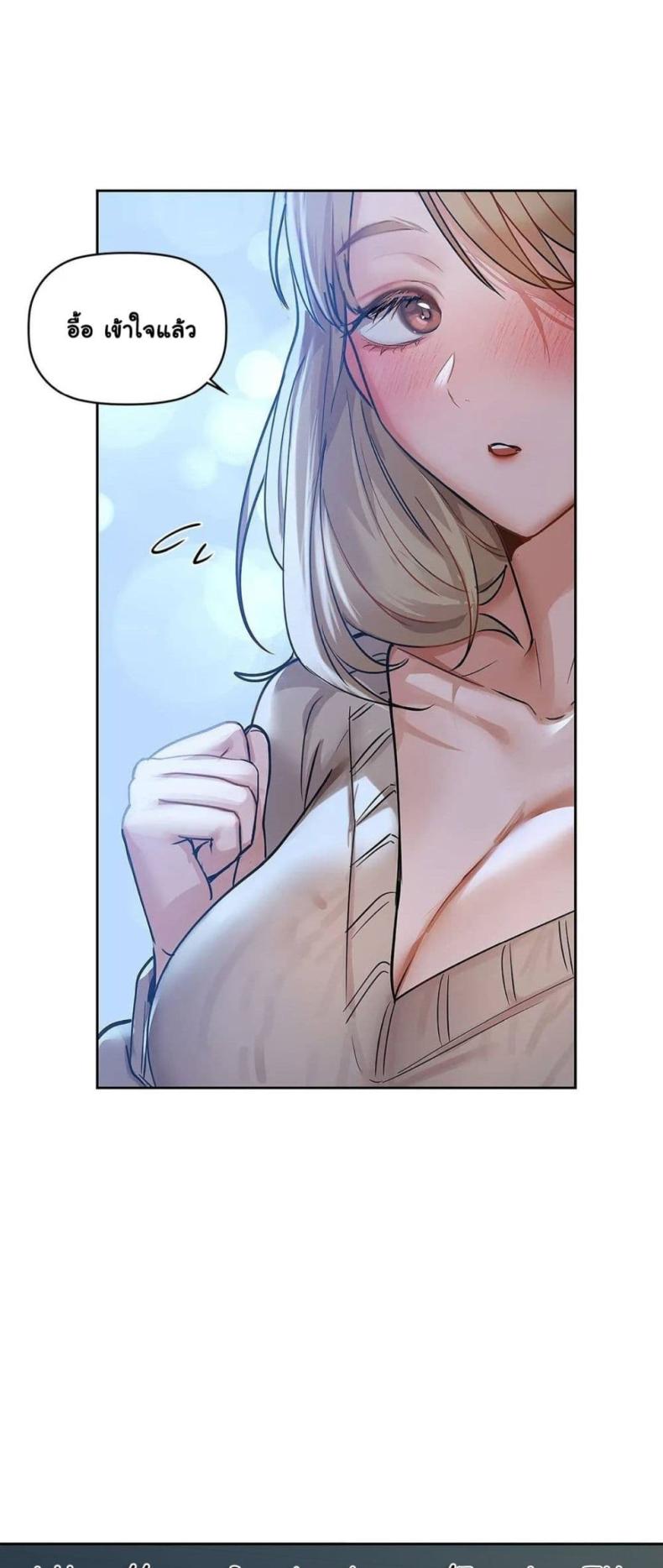 page-33