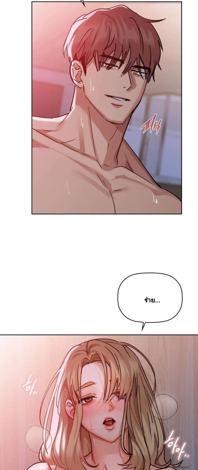 page-13