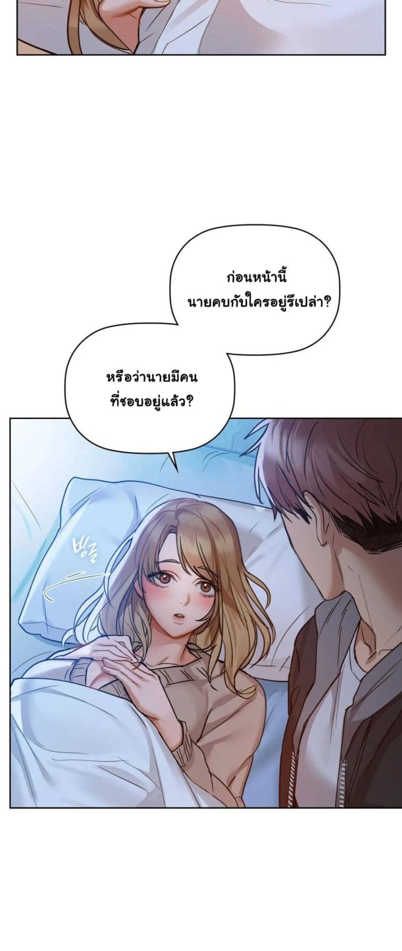 page-27