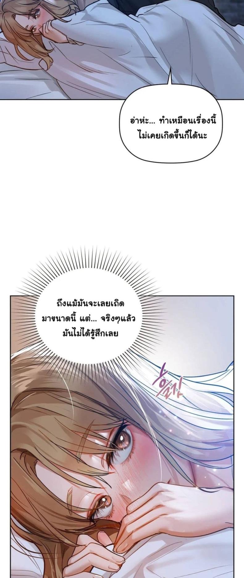 page-26