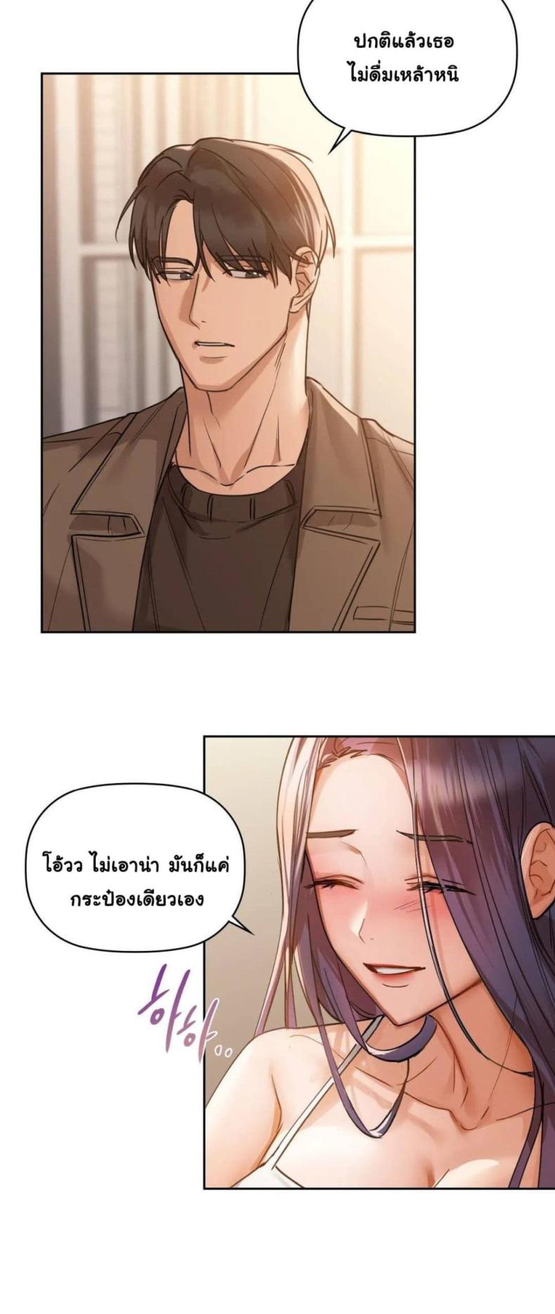 page-42