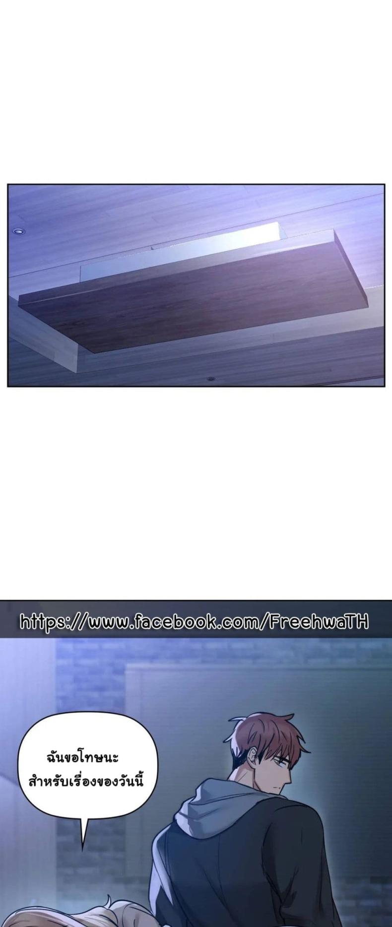page-25