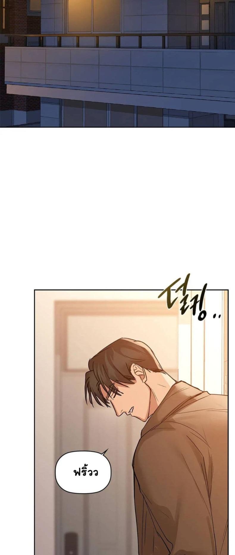 page-37