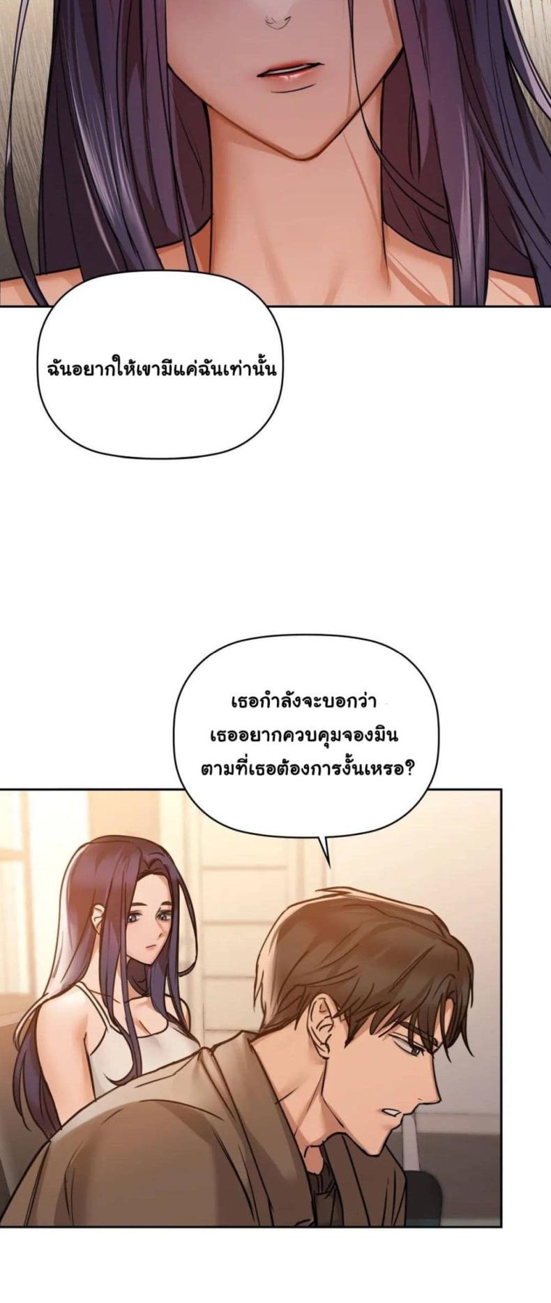 page-46
