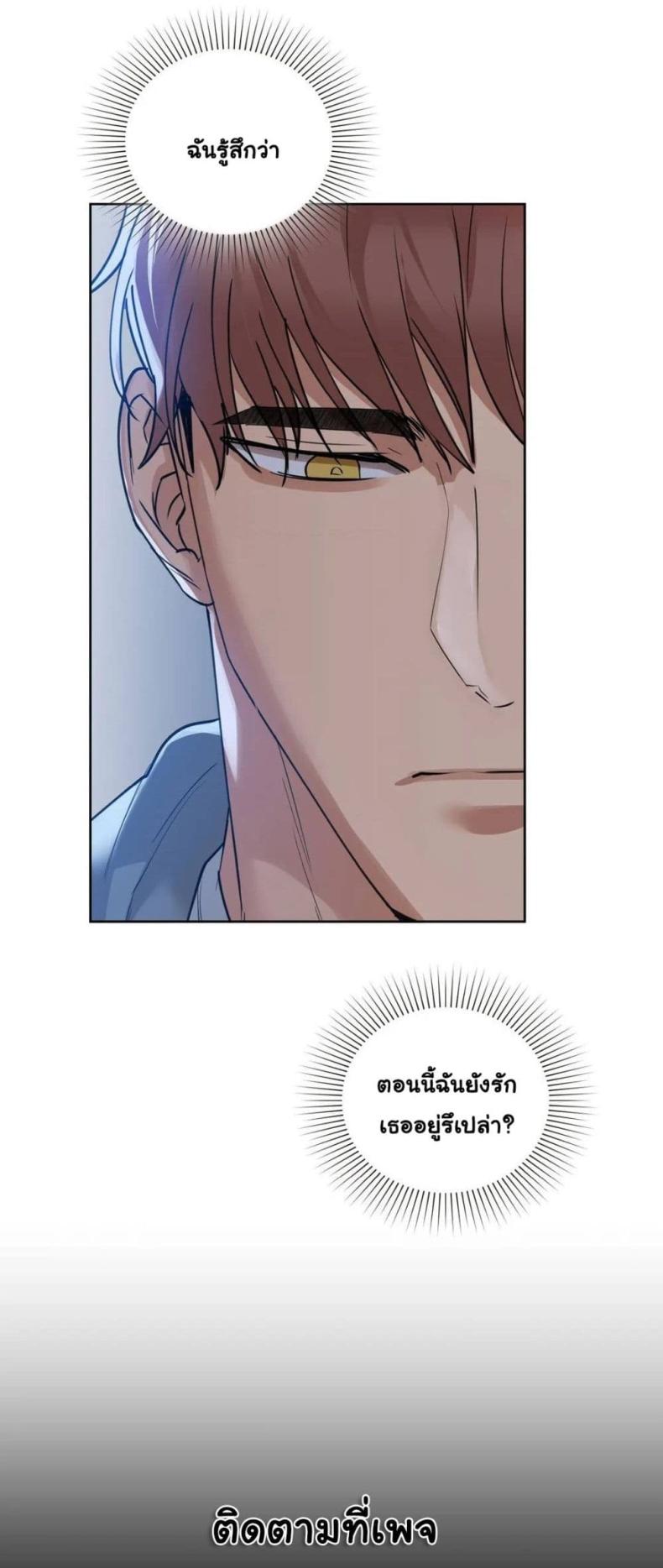page-28