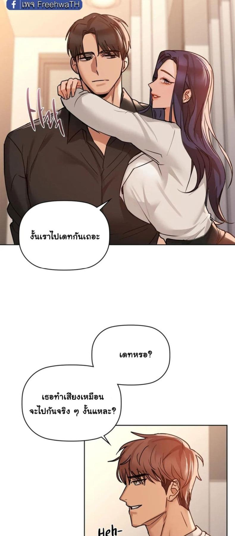 page-19