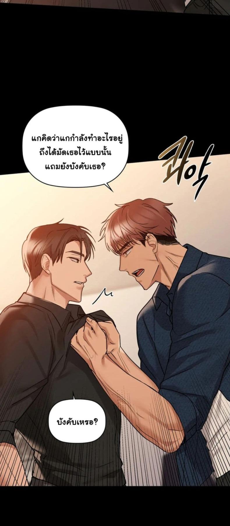 page-45