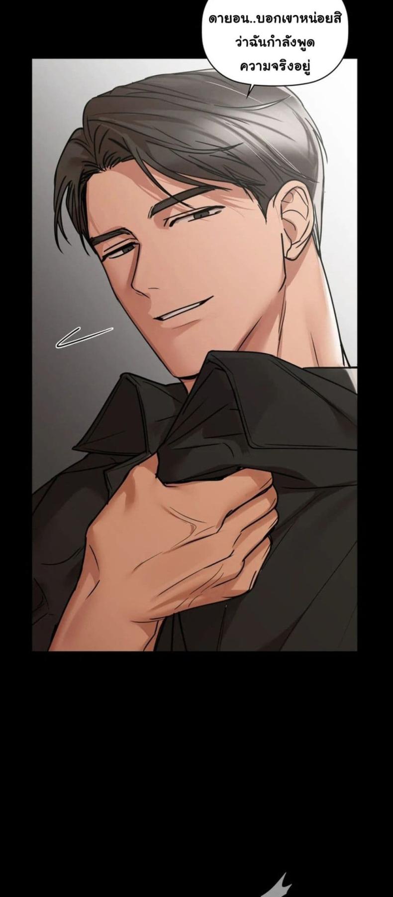 page-48