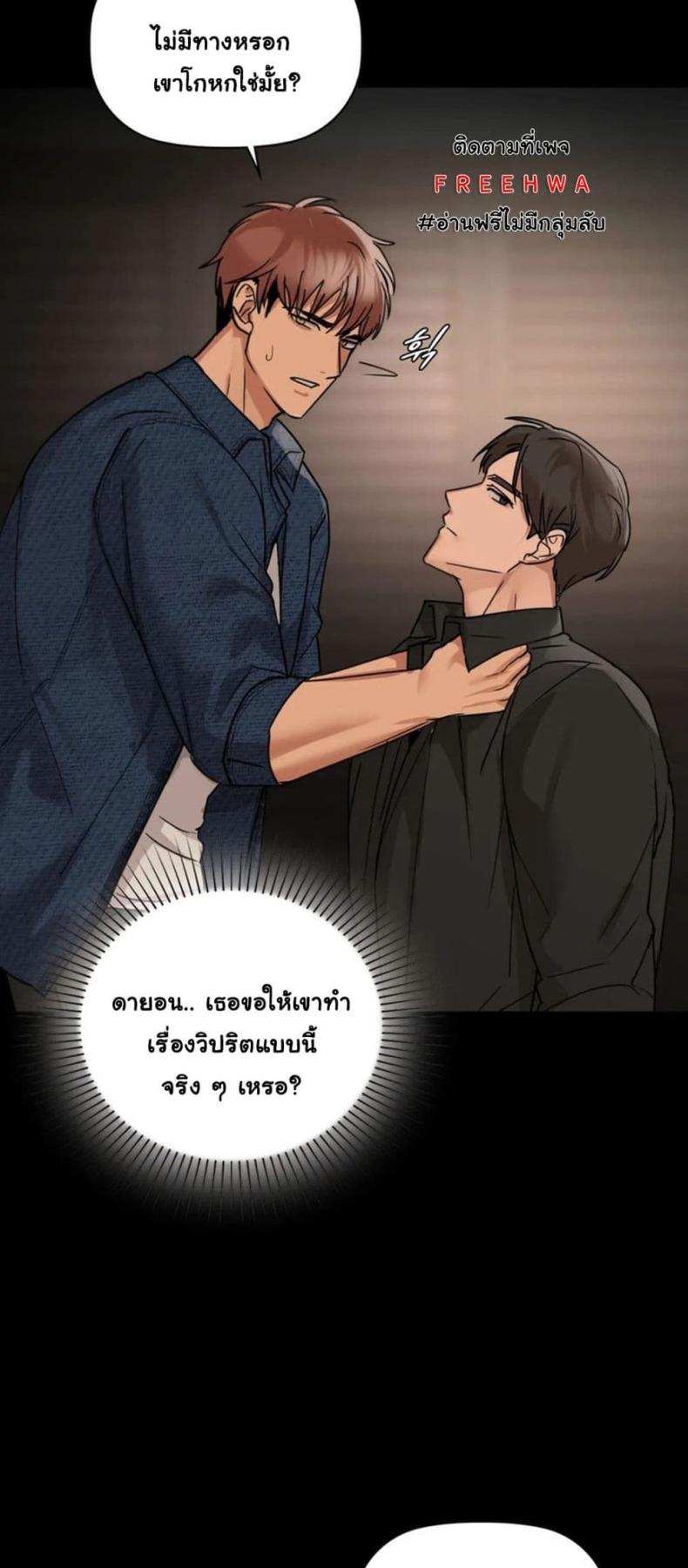 page-47