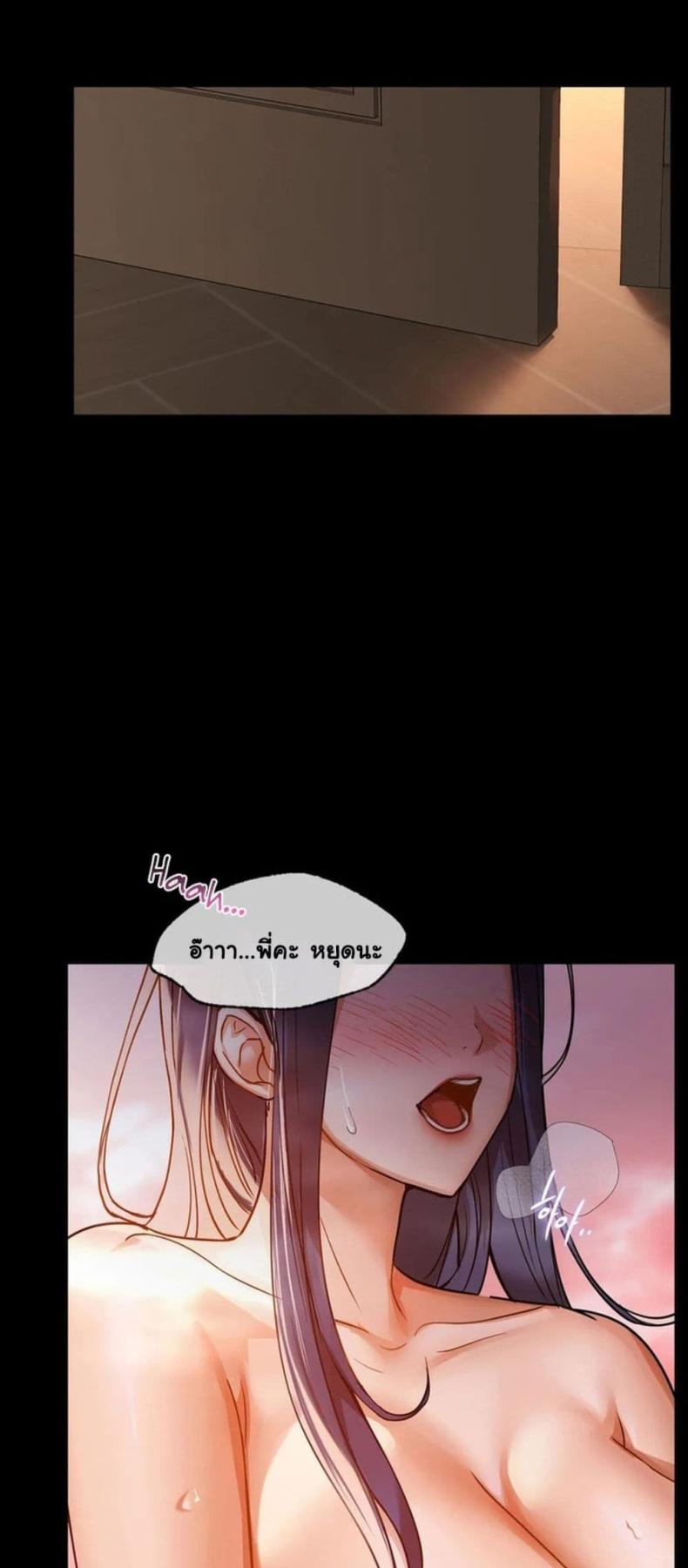 page-35
