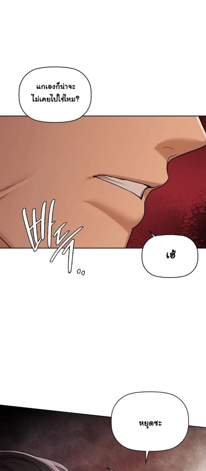 page-26