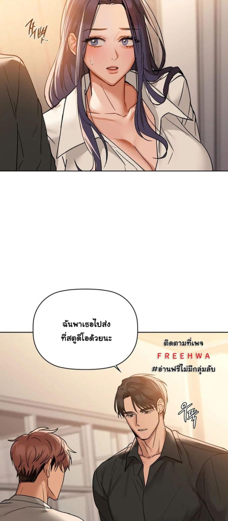 page-24