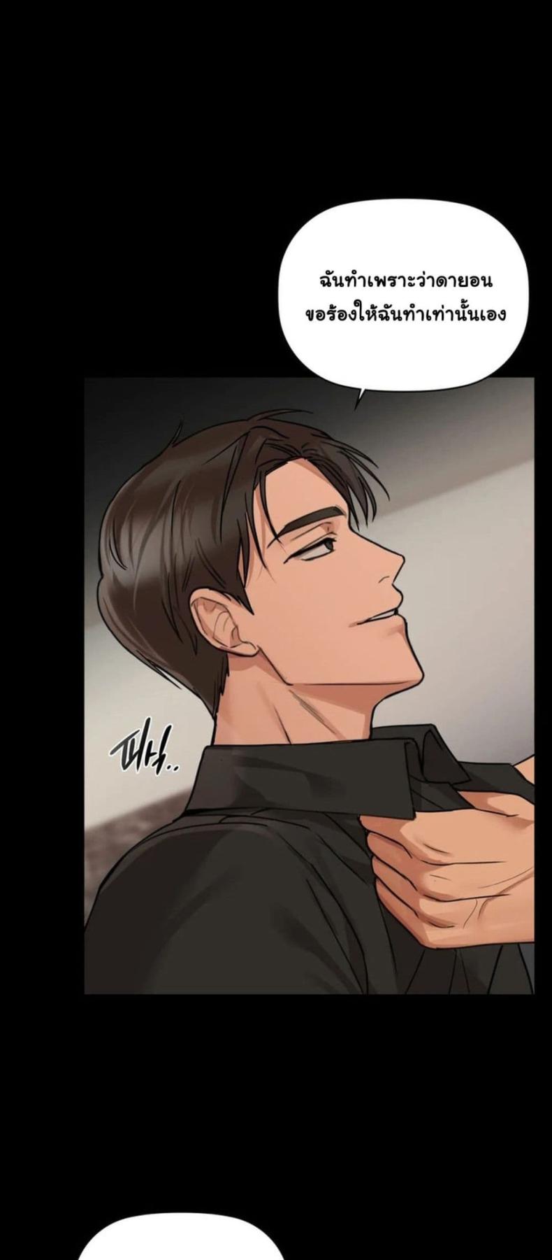 page-46