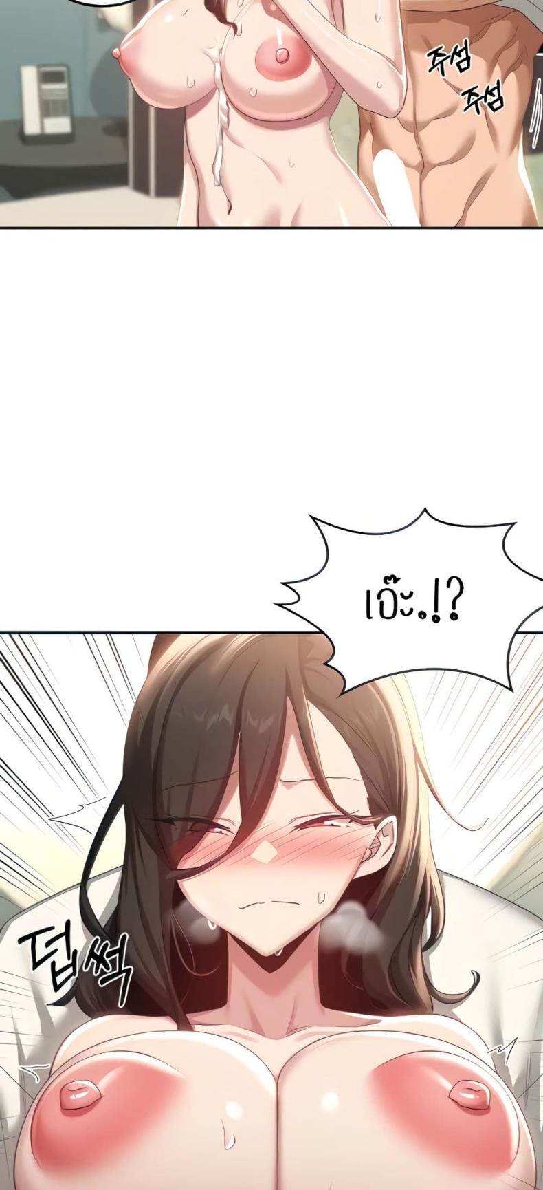 page-14