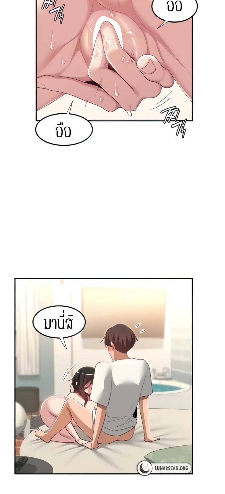 page-10