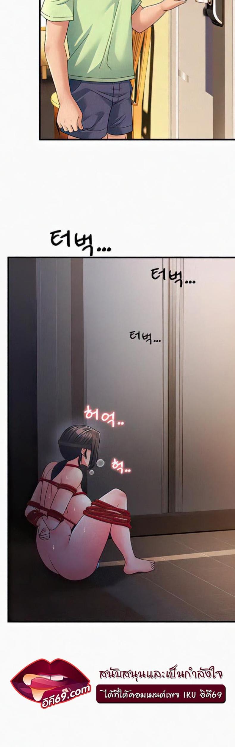 page-17