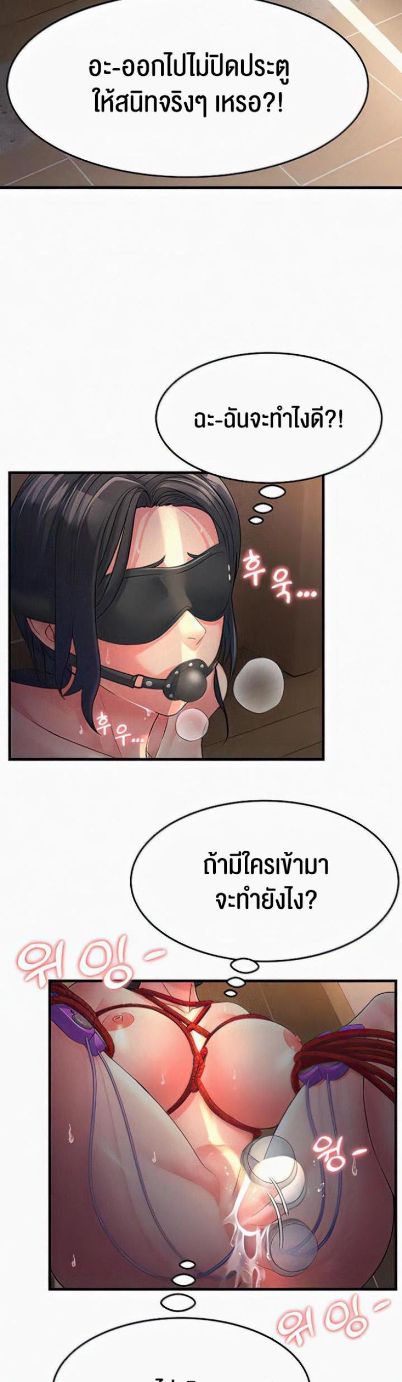 page-16