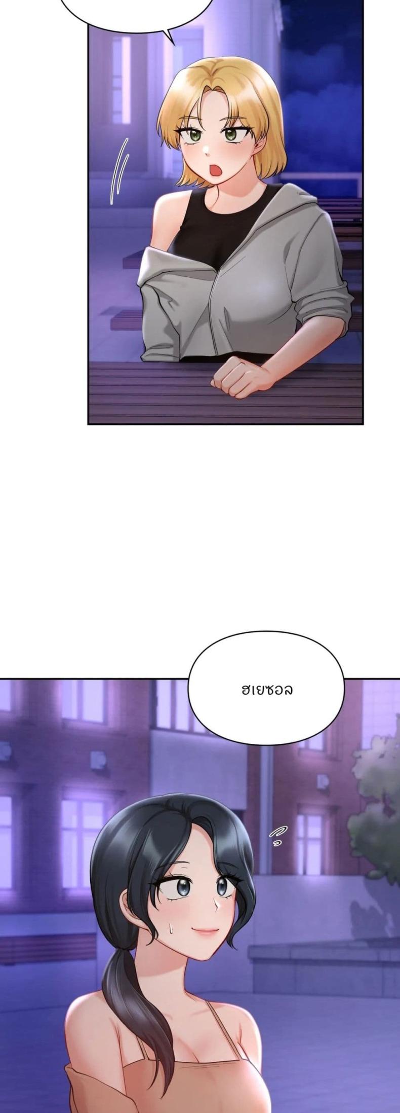 page-19
